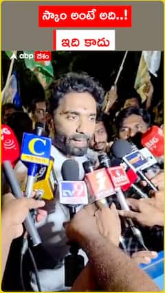 Ex MP Bharath about CM Chandrababu