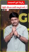 సినిమాలో ఫైట్ సీక్వెన్స్ డిజైన్ చేసింది.