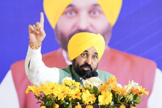 ਲੈਂਡ ਪੂਲਿੰਗ ਸਕੀਮ ਤਹਿਤ ਜਬਰੀ ਐਕੁਆਇਰ ਨਹੀਂ ਹੋਵੇਗੀ ਜ਼ਮੀਨ, ਪੰਜਾਬੀਆਂ ਦੀ ਪਿੱਠ ‘ਚ ਛੁਰਾ ਮਾਰਨ ਵਾਲੇ ਕਰ ਰਹੇ ਨੇ ਗੁੰਮਰਾਹ- ਭਗਵੰਤ ਮਾਨ ਲੈਂਡ ਪੂਲਿੰਗ ਸਕੀਮ ਤਹਿਤ ਜਬਰੀ ਐਕੁਆਇਰ ਨਹੀਂ ਹੋਵੇਗੀ ਜ਼ਮੀਨ, ਪੰਜਾਬੀਆਂ ਦੀ ਪਿੱਠ ‘ਚ ਛੁਰਾ ਮਾਰਨ ਵਾਲੇ ਕਰ ਰਹੇ ਨੇ ਗੁੰਮਰਾਹ- ਭਗਵੰਤ ਮਾਨ