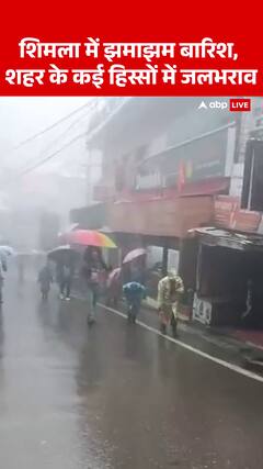 Heavy Rainfall in Shimla Causes Waterlogging in Several Parts of the City