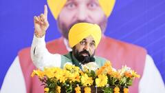 पंजाब लैंड पूलिंग स्कीम: सीएम भगवंत मान का विपक्ष पर पलटवार, 'जमीन जबरन अधिग्रहित नहीं की जाएगी'