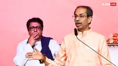 'मेरा और राज का साथ आना जरूरी', उद्धव ठाकरे का बड़ा बयान, PM मोदी के उत्तराधिकारी पर क्या बोले?