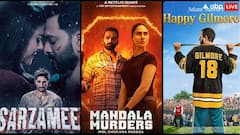 इस हफ्ते ओटीटी पर मिलेगी सस्पेंस से लेकर इंटेंस ड्रामा की डोज, रिलीज हो रही ये नई फिल्में और सीरीज