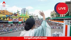 'আমরা সব ভাষাকে সম্মান করি, বাংলা ভাষার উপরে সন্ত্রাস চলছে কেন?' সরব মমতা বন্দ্যোপাধ্যায়