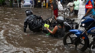 यूपी-दिल्ली, राजस्थान- हरियाणा समेत देशभर में भारी बारिश का अलर्ट, जानें मौसम विभाग का ताजा अपडेट