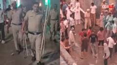 Video: बच्चों की लड़ाई बनी तनाव की वजह, दो गुटों में जबरदस्त झड़प का वीडियो वायरल