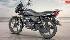 Hero Splendor Electric: இந்தியாவின் நம்பர் ஒன் பைக்.. ஸ்ப்ளெண்டரை மின்சார எடிஷனில் களமிறக்கும் ஹீரோ - 180KM ரேஞ்ச்