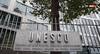 UNESCO : यूनेस्कोमध्ये काम करण्याची भारतीय तरुणांना मोठी संधी; पात्रता काय? किमान वयाची अट काय? 