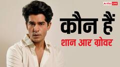 1000 ऑडिशन्स में फेल होकर ये शख्स बना 'सैयारा' में अनीत पड्डा का EX