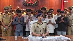 71-71 लाला गैंग' का आतंक खत्म! अवैध हथियारों से रील बनाकर दहशत फैलाने वाले 12 गिरफ्तार