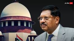 पति से 12 करोड़ रुपये एलिमनी मांग रही महिला को CJI गवई ने भरी कोर्ट में लगाई फटकार, बोले- नौकरी ढूंढ़ो और गुजारा करो...