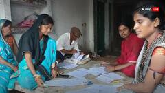 'वोटर लिस्ट से अयोग्य लोगों को हटाने के लिए SIR जरूरी है', निर्वाचन आयोग ने कहा