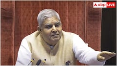 1994 था जगदीप धनखड़ की जिंदगी का सबसे बुरा साल, ऐसा मिला था दर्द कि आज तक नहीं आया चैन