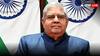 Jagdeep Dhankhar Resignation: जगदीप धनखड़ के इस्तीफे की असल वजह क्या? सियासी गलियारों में हो रही ये बड़ी चर्चा, पढ़ें इनसाइड स्टोरी