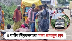 धक्कादायक! निवासी आश्रमशाळेत 8 वर्षीय चिमुकल्याचा खून, अल्पवयीन मुलांनीचं ठार मारलं; जालन्यात खळबळ