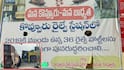 Kovvur Railway Station: కొవ్వూరులో రైళ్లను ఎందుకు ఆపడం లేదు ? ద.మ రైల్వే జీఎంను కలిసిన పురంధేశ్వరి