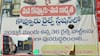 Kovvur Railway Station: కొవ్వూరులో రైళ్లను ఎందుకు ఆపడం లేదు ? ద.మ రైల్వే జీఎంను కలిసిన పురంధేశ్వరి