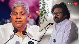 जगदीप धनखड़ के इस्तीफे पर पहली बार बोले आंध्र प्रदेश के डिप्टी CM पवन कल्याण, कहा- 'आपने हमेशा बिना डरे...'