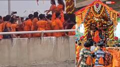 बस्ती में कांवड़ यात्रा के दौरान डीजे और डांस पर मचा बवाल, जानें मामला