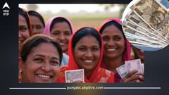 ਰੱਖੜੀ ਦੇ ਮੌਕੇ ਸ਼ੁਰੂ ਹੋ ਸਕਦੀ ਇਹ ਯੋਜਨਾ; ਇਸ ਸੂਬੇ ਦੇ CM ਕੋਲ ਪਹੁੰਚਿਆ ਡਰਾਫਟ; 50 ਲੱਖ ਮਹਿਲਾਵਾਂ ਨੂੰ ਹਰ ਮਹੀਨੇ ਮਿਲਣਗੇ ₹2100 ਰੁਪਏ