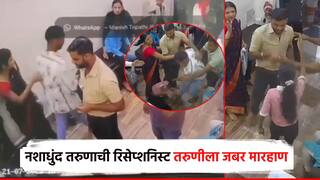 Kalyan Crime: मराठी तरुणीला लाथाबुक्क्यांनी मारणारा गोकुळ झा कोण? सगळी कुंडली समोर आली