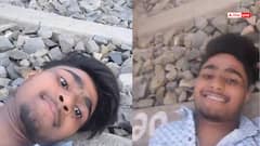 Video: समाज के वायरस! Reel के लिए रेलवे ट्रेक पर लेटा युवक, ऊपर से गुजर गई ट्रेन, देखें वीडियो