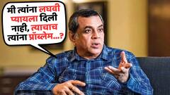 'मी त्यांना लघवी प्यायला दिली नाही, त्याचाच त्यांना प्रॉब्लेम झालाय का?', ट्रोलर्सना परेश रावल यांनी सुनावलं