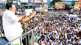 சட்டமன்ற தேர்தலில் அதிமுக கூட்டணி 210 இடங்களில் வெற்றி பெறும்... எடப்பாடி பழனிசாமி உறுதி