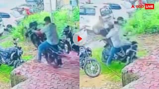 इसे कहते हैं खुद के पैर पर कुल्हाड़ी मारना! खड़ी बाइक पर तूफान लाना चाहता था शख्स, फिर यूं बुझा सुलेमानी कीड़ा