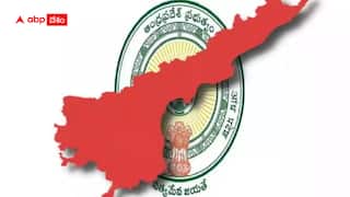 Andhra Pradesh Districts Names: ఏపీలో జిల్లాల పేర్లు మార్పు - ఏడుగురు మంత్రులతో సబ్ కమిటీ ఏర్పాటు