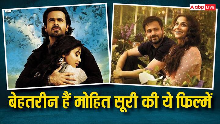 Mohit Suri Films: मोहित सूरी हमेशा ही अपनी फिल्मों से लोगों के दिलों में अपनी जगह बना लेते हैं. इस स्टोरी में जानिए उनकी बेहतरीन फिल्मों के नाम जिन्हें आपको एक बार जरूर देखना चाहिए.