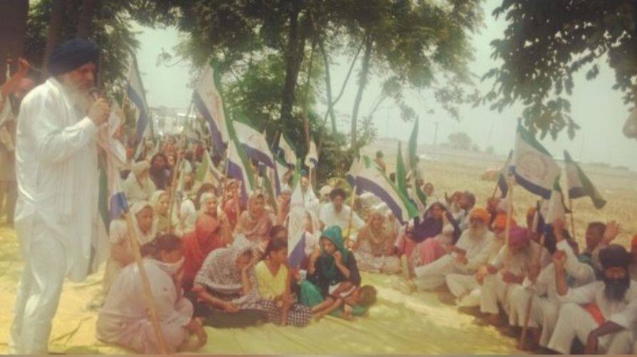 Punjab News: ਕਿਸਾਨਾਂ ਦਾ ਵੱਡਾ ਐਕਸ਼ਨ! ਸਰਕਾਰ ਕੋਲੋਂ ਖੋਹ ਲਈ ਐਕੁਆਇਰ ਕੀਤੀ ਜ਼ਮੀਨ Punjab News Farmers take big action! Land acquired by snatching it from the government details here Punjab News: ਕਿਸਾਨਾਂ ਦਾ ਵੱਡਾ ਐਕਸ਼ਨ! ਸਰਕਾਰ ਕੋਲੋਂ ਖੋਹ ਲਈ ਐਕੁਆਇਰ ਕੀਤੀ ਜ਼ਮੀਨ