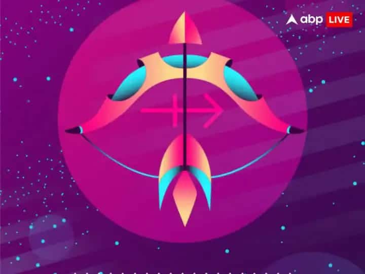 Sagittarius Tarot Horoscope: According to tarot cards, the day will be quite good for people of Sagittarius to settle the financial work today. Changes in the field of livelihood will also be seen. There can be a lot of benefit in the functions of the state government.