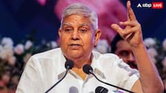 इधर BJP को नए अध्यक्ष की थी तलाश, उधर जगदीप धनखड़ ने दे दिया इस्तीफा, होने वाला बड़ा खेल?