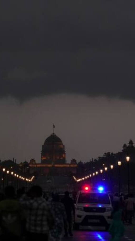 दिल्ली में क्या रहेगा मौसम का हाल?