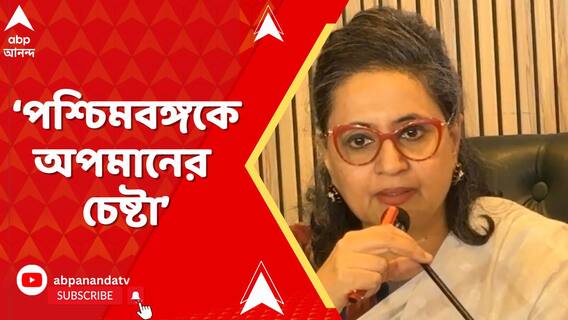 বিজেপি রাজ্যগুলিতে যারা বাংলা ভাষায় কথা বলছে, তাঁদের ওপর অত্যাচার করা হচ্ছে: সাগরিকা ঘোষ