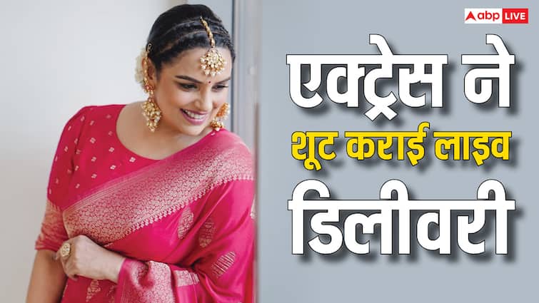सलमान खान संग काम कर चुकी इस हसीना ने कराई 'लाइव डिलीवरी' शूट, रह चुकी है मिस इंडिया कंटेस्टेंट