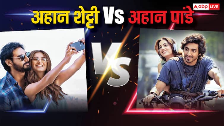 'सैयारा' में अहान पांडे की हो रही तारीफ तो फैंस को याद आया 'बॉर्डर 2' एक्टर का डेब्यू, कहा- 'वो ज्यादा बेहतर एक्टर हैं'