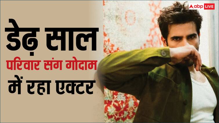 कभी कंगाल हो गया था 'स्पेशल ऑप्स 2' का ये एक्टर, बिक गया था घर, परिवार संग गोदाम में गुजारे डेढ़ साल, अब छलका दर्द
