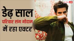 कभी कंगाल हो गया था 'स्पेशल ऑप्स 2' का ये एक्टर, परिवार संग गोदाम में गुजारे डेढ़ साल, अब छलका दर्द