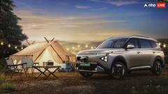 Kia Carens Clavis EV: ਦੇਸ਼ ਦੀ ਸਭ ਤੋਂ ਸਸਤੀ ਇਲੈਕਟ੍ਰਿਕ MPV ਦੀ ਬੁਕਿੰਗ ਅੱਜ ਤੋਂ ਸ਼ੁਰੂ, ਜਾਣੋ ਕੀ ਹੋਣਗੀਆਂ ਖ਼ੂਬੀਆਂ ਤੇ ਕਿੰਨਾ ਰੱਖਿਆ ਰੇਟ ?