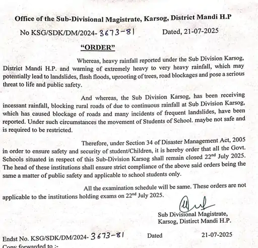 ਸਤਲੁਜ 'ਤੇ ਬਣੇ ਕੋਲਡੈਮ ਤੋਂ ਪਾਣੀ ਛੱਡਣ ਦਾ ਅਲਰਟ; ਹਿਮਾਚਲ-ਪੰਜਾਬ ਦੇ ਲੋਕਾਂ ਨੂੰ ਸੁਚੇਤ ਰਹਿਣ ਦੀ ਐਡਵਾਇਜ਼ਰੀ ਜਾਰੀ, ਇਹ ਵਾਲੇ ਸਕੂਲਾਂ 'ਚ ਛੁੱਟੀ