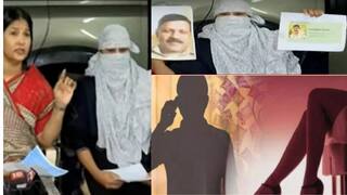 Maharashtra Honeytrap: पोलीस अधिकारी घाटकोपरच्या फ्लॅटवर बांगलादेशी महिलांना घेऊन येतात अन् त्यांच्यावर.... हनीट्रॅप प्रकरणातील महिलेचा गंभीर आरोप