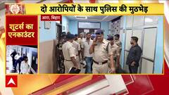 Breaking News: Three Shooters Arrested In Patna’s Chandan Mishra Murder Case After Ara Encounter