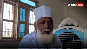 Changur Baba Case: छांगुर बाबा का पनामा कनेक्शन, विदेशियों के नाम पर बनाई शैल कंपनी, ऐसे कर रहा था कांड Changur Baba case accused of conversion ED made big disclosure investigation revealed connection between shell company in Panama ANN Changur Baba Case: छांगुर बाबा का पनामा कनेक्शन, विदेशियों के नाम पर बनाई शैल कंपनी, ऐसे कर रहा था कांड