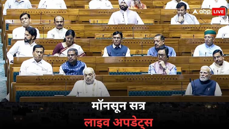 Sansad Monsoon Session Live Updates Bihar SIR controversy jagdeep dhankhar resign justice yashwant varma impeachment Sansad Monsoon Session Live: ऑपरेशन सिंदूर पर संसद में अगले हफ्ते होगी चर्चा! कल BAC की बैठक में लिया जाएगा फैसला