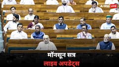 ऑपरेशन सिंदूर पर संसद में अगले हफ्ते होगी चर्चा! कल BAC की बैठक में लिया जाएगा फैसला