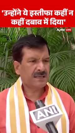 Jagdeep Dhankhar Resigned Under Political Pressure, Claims RJD Leader Mrityunjay Tiwari