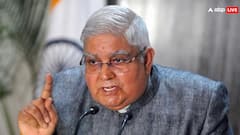 Jagdeep Dhankhar Resigns: सांसद, मंत्री, राज्यपाल से उपराष्ट्रपति तक, जगदीप धनखड़ के राजनीतिक सफर की ये रही पूरी कहानी