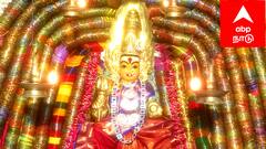 வளையல் அலங்காரத்தில் காட்சியளித்த சீர்காழி கீழத்தெரு பத்திரகாளி அம்மன் - பரவசமடைந்த பக்தர்கள்‌